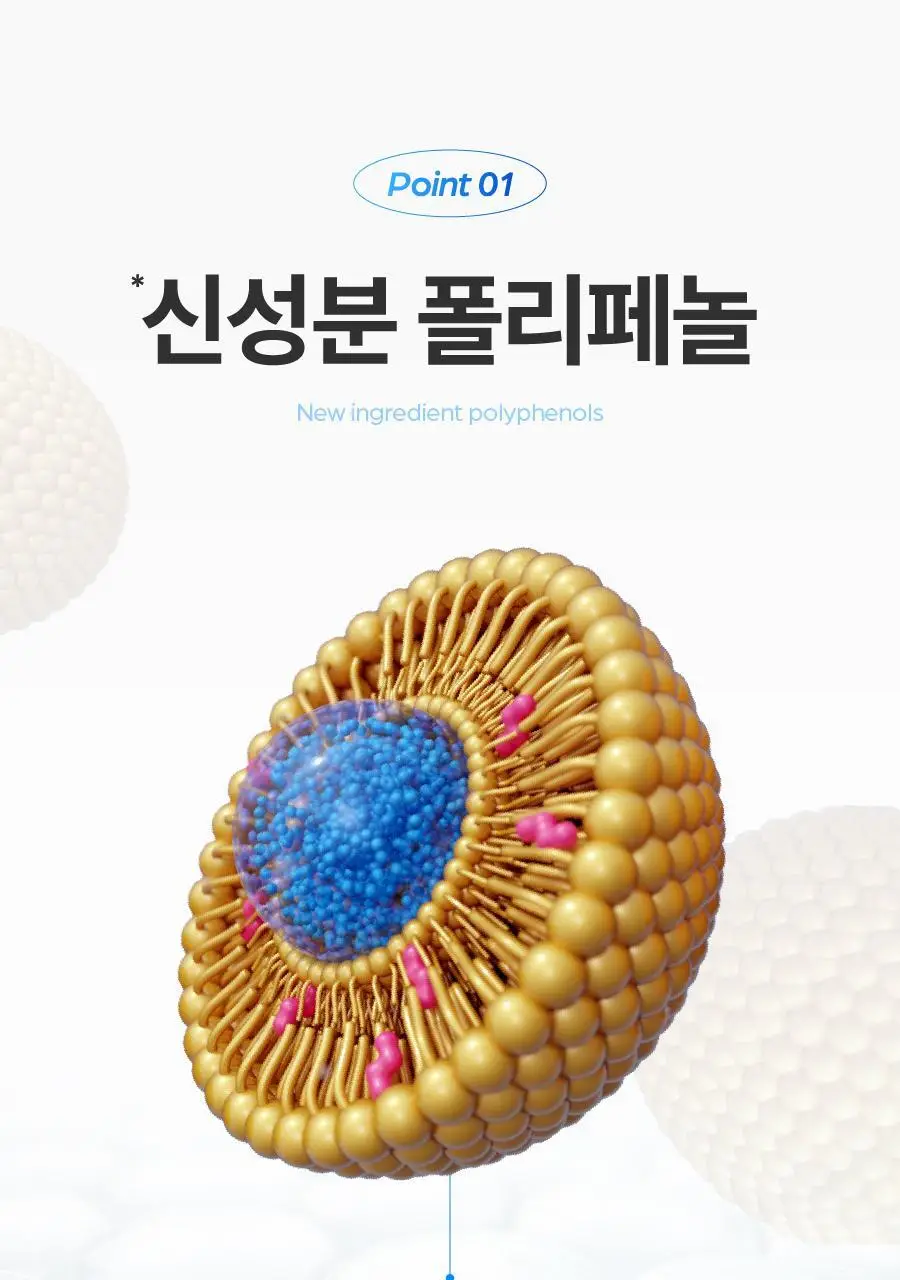 [NEW/볼륨 UP] 씨퓨리 닥터33 폴리셋 샴푸 290ml 상세페이지 15